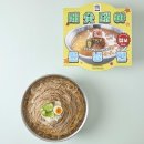 세숫대야냉면 이미지