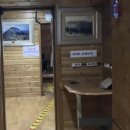 백무동마루공원 | 처음 가는 지리산 누구나 서툴지 3 : 제2부 천왕봉 일출 산행(제2편 장터목대피소에서)