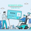 주식회사 주진 이미지