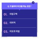 그린골프아카데미 이미지