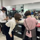 올댓뷰티아카데미대구