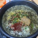 스테이여언 이미지