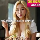 아이디피디