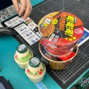 강송로+일산로 이미지