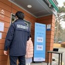 [육아 정보] 차 좋아하는 4살 아이와 가기 좋은 곳 / 용인 삼성화재 교통박물관 후기