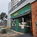 아덴블랑제리청주 - 청주시 청원구 율량로 100 | [아덴블랑제리 청주동남점] 두쫀쿠 후기