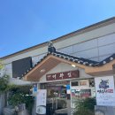 기와 집 이미지