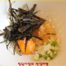 화진정 이미지