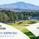 PGA 스크린골프존 이미지