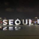 앨리노아