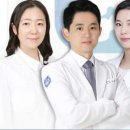 구로에이스정형외과의원 네이버블로그