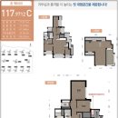 대방노블랜드더시그니처아파트 이미지