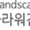 수정조경플라워 이미지