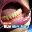 선한이웃병원 이미지