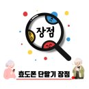 도매폰센터 이미지