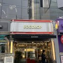 에그드랍 문래GS타워점 이미지