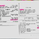 삼산고래막 이미지