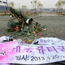 호수공원 제2주차장 이미지