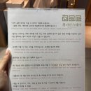 황리단 스테이 이미지