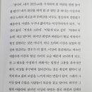 달마실천 | 커피와 달마 불교 좌선을 실천하는 삶 성재헌