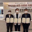 운정세브란스치과의원 이미지