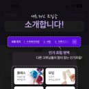 나의근육사용설명서 이미지