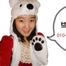 정현컴퍼니 이미지