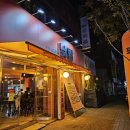[갈마동] 대전 갈마동 포차 분식을 즐길수 있는 &#34;수분식&amp;포차 낮밤&#34; 방문후기