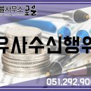 합동법률사무소시중