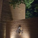 남한산성 대형카페 스코그, 야간 드라이브 코스 강추