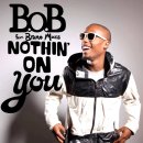 비오비(B.O.B) - 거제시 | 비오비(B.O.B)