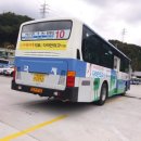 홈플러스(삼정그린아파트 방면) 이미지