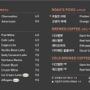 카페로스팅 이미지