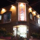 여수 어부사시사 이미지