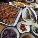 곰골식당