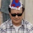 명품왕족발 이미지