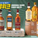 (주) 장수기획 이미지