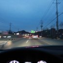 궁평항주유소 이미지