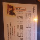 토리아에즈 별내점 이미지