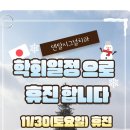 덴탈시그널치과의원 이미지