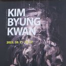지앤지기획