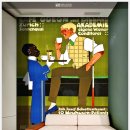 남성당구클럽 이미지