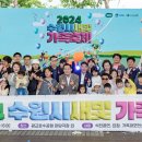 수원-1615 이미지