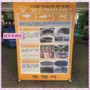 투엠카센타 이미지
