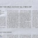그린비 이미지