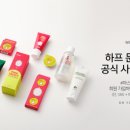 문아이즈 이미지