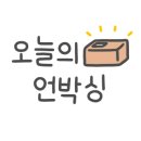 비웜
