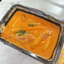 길음동네떡볶이 이미지