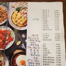 회성각 이미지