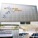 백두농장 이미지